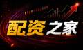 恒康配资与回调预测：资金亏损的止损绩效打法